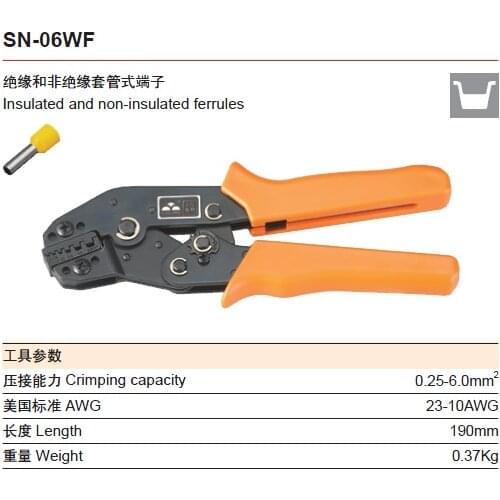 SN-06WF Cold tube Wire crimping pliers 0.25-6mm2 Crimping Pliers for End-sleeve Cable Clamp Locking Crimper Press Tool