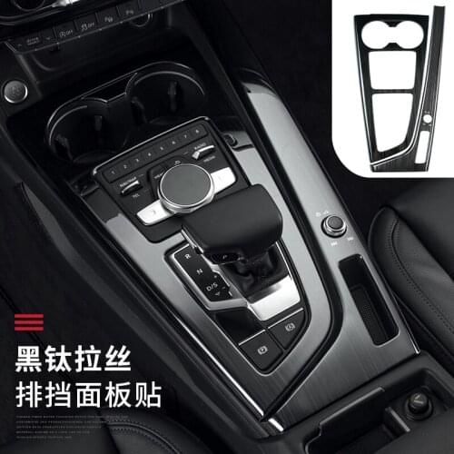Car Styling For Audi A4 B9 LHD Stickers Decorative Cover trim Control Gear Shift Panel stainless steel lnterior auto Accessories