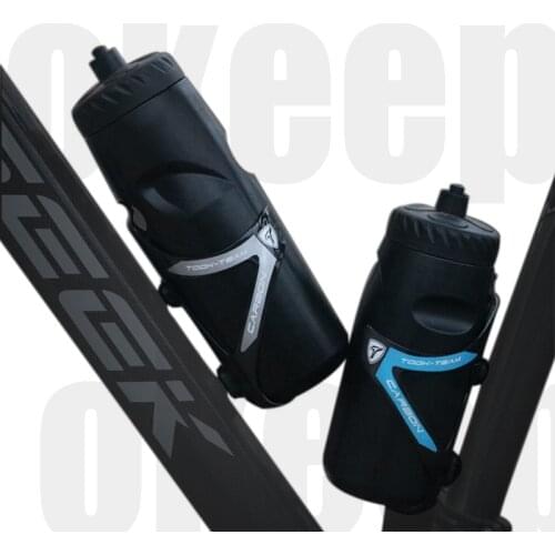 Bicycle Bottle Holder Carbon Fiber Bottle Cage Road Mountain Bike Water Bottle Seat Folding Bicycle Bottle Cage Bike Accessories
