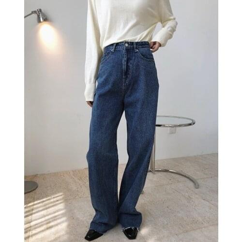 2021 New Fashion Wide Leg Pants Women Jeans Overlength High Waist Jeans Female High Street Loose Trousers