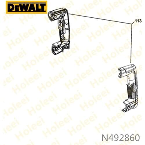 CLAMSHELL SET FOR DEWALT D25481 D25811 N492860