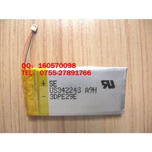 NW s603f battery s703f battery NW 705F battery
