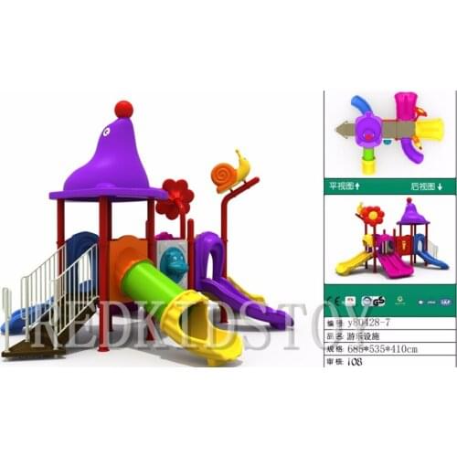 Exported to Latvia Anti-rust Galvanized Steel Kids Play System 20 Years Factory Y80428