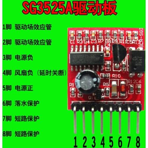 3525 driver board inverter drive board head drive small board with fan delay water protection
