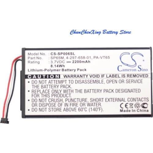 Cameron Sino 2200mAh Battery 4-297-658-01, PA-VT65, SP65M for Sony PCH-1001, PCH-1006, PCH-1101, PlayStation Vita, PS Vita