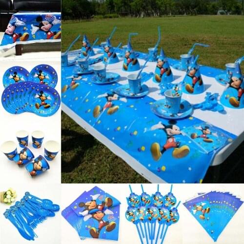 Kids Birthday Party Supplies Cartoon Theme Tableware Decor Festival Party Decoration Favors For Boys And Girls Hot