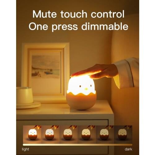 Eggshell chicken emotional silicone Nightlight led charging intelligent sensor childrens bedside lamp eggshell table lamp