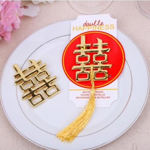 Chinese Themed Double Happiness Bottle Opener Wedding Party Favors Wedding Giveaways LX1455