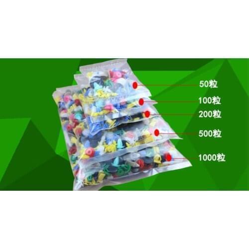 200pcs Wholesale Auto Plastic Nylon Automotive Fasteners