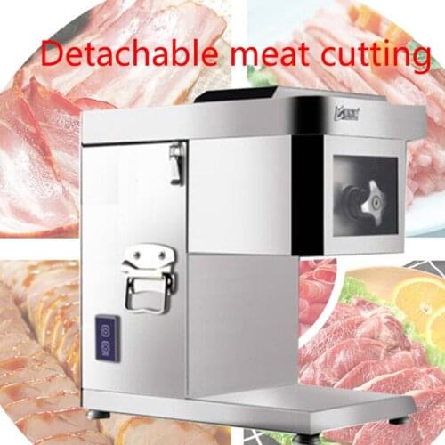 Home Vegetable Cutter Electric Slicer Commercial Manual Cutter Meat Grinder Removable Knife Food Chopper Chipper Machine Shred15