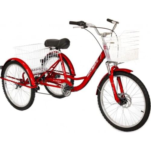 IZH-BIKE Bicycles