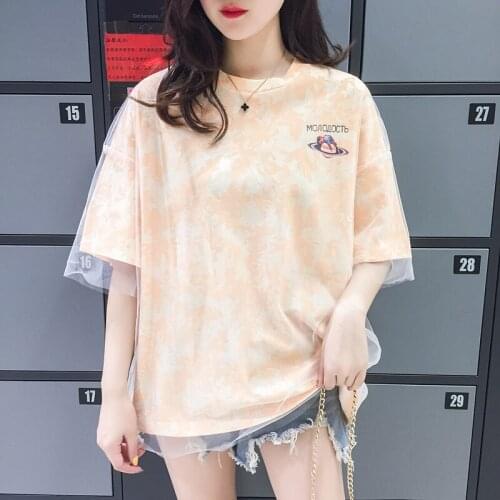 Zuolunouba Fashion Sexy T Shirt Women Mesh Trend Short Sleeve Splice Harajuku Net Red Design Sense T Shirt Tops Summer Women