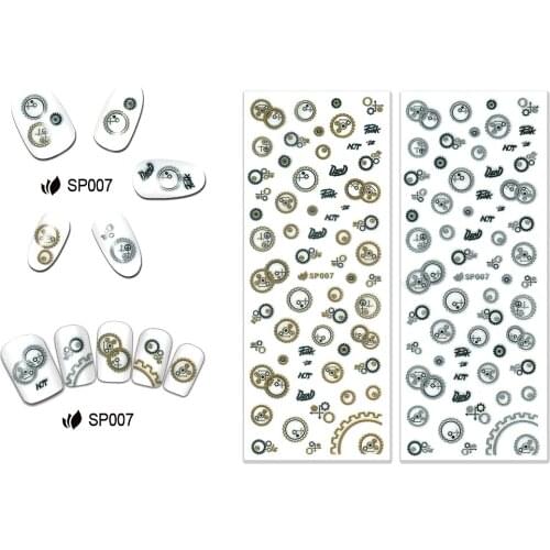 UPRETTEGO 2 PACKS/ LOT SELF ADHENSIVE 3D NAIL ART NAIL SLIDER STICKER GOLD SILVER DIAMOND SNOW FLAKE CONCH ANCHOR SP07-12