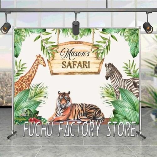 Spring Rain Forest Zebra Tiger Giraffe Cartoon Animal Background Boy Birthday Party Picture Photography Studio Backdrop