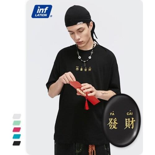 INFLATION Chinese Chracter Printing Tshirts Men Streetwear 2021 Harajuku Oversized Hip Hop Crewneck Tees For Boys 8888S21
