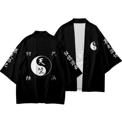 Anime Tokyo Revengers Cosplay Costumes Kimono Shirt Cloak Kurokawa Izana Rindo Haitani Tops Shorts Halloween Party Clothes