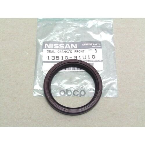 NISSAN Piston Rings