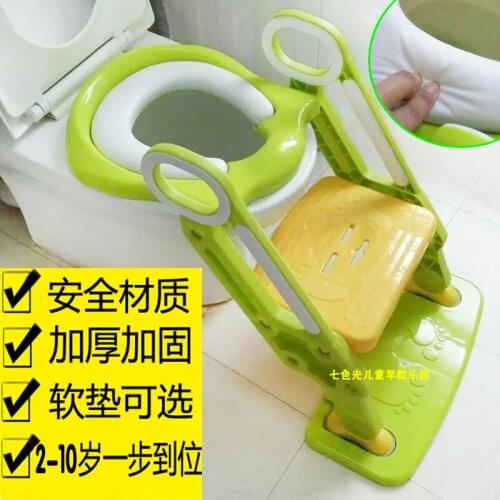 2017 New Design Portable Folding Ladder Toilet Baby Potty Training Chair Plastic Toilet Stand Seat for Children Baby Loves