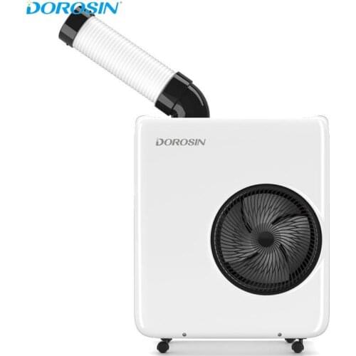 DOROSIN Portable Cooler Mobile Air Conditioner DAKC-18 Industrial Air Cooler 1800W Cooling capacity Air Conditioning Fan 220V