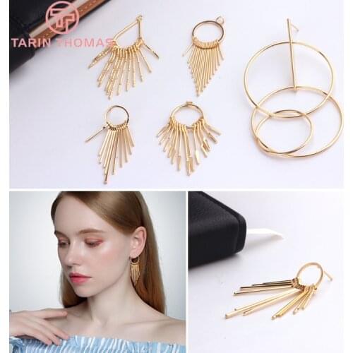 4PCS 24K Gold Color Plated Geometric Shaped Stud Earrings Women Fashion Jewelry Making Findings Accessories