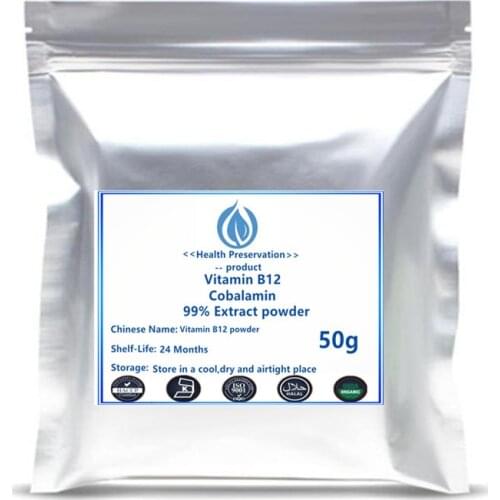 High Quality vitamin B12 powder (cobalamin) Methylcobalamin enhance memory promote protein synthesis