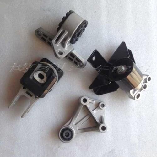 1PCS Engine suspension cushion for CHERY QQ 371 ENGINE