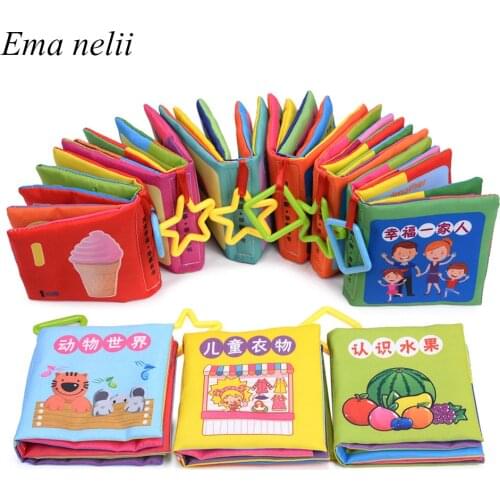 Книжки для детей Ema nelii China At AliExpress