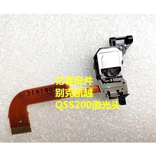 Second hand QSS200 Laser Head for Buick Excelle Single Disc Movement for Clarion Single Disc Movement CD Optical pick up