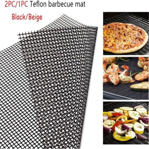 2PC/1PC BBQ Grill Mat Reusable Cooking Mesh Grill Mat Non-stick Grilling Mesh Mat Barbecue Liner Outdoor BBQ Accessories