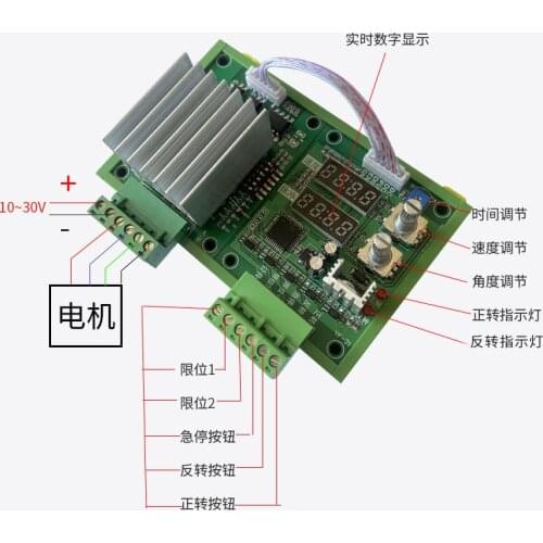 2 stepper motor 57 control board driver programmable pulse speed regulation set forward and reverse trigger limit yf31