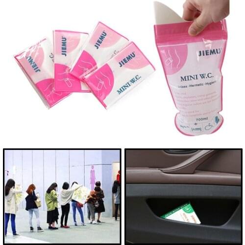 4pcs Emergency Urine Bag Vomit Bag Travel Portable Toilet Mobile Toilet Standing Urinal Unisex Car Supplies
