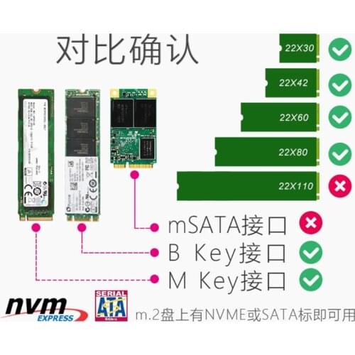 F19E U2BOX Box M.2 TO U.2 SFF-8639 Adapter PCIe 2.5' U.2 SSD PCI-E X4 X16 PCIe3.0 PCI-Express M-KEY B-Key Card