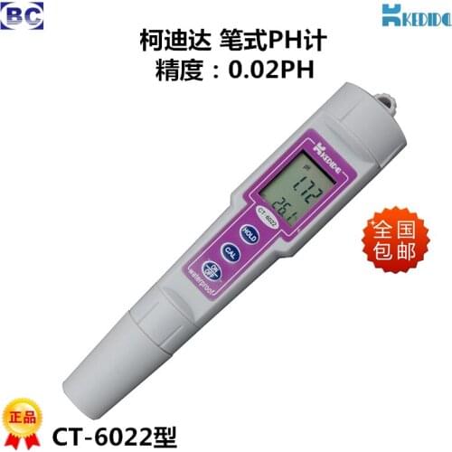 The pH meter test pen tester 1zk47a CT-6022 pen type handheld portable pH meter pH