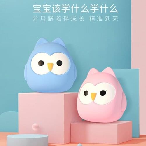 Qinbao Little Companion Early Education Baby Childrens Music Nursery Rhyme Player Prenatal Education Learning Robot