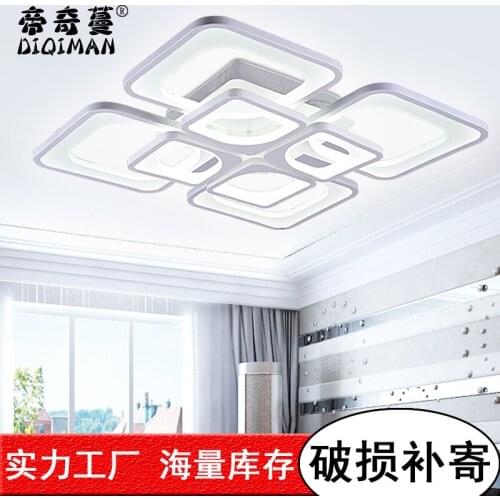 Modern led nordic led ceiling lights ceiling light lamparas de techo lampara led living room dining room bedroom