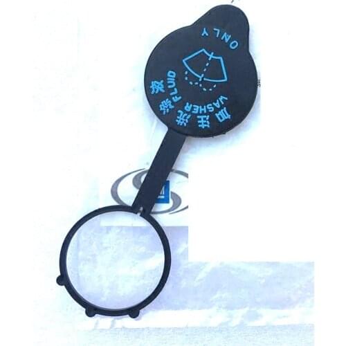 For Buick GL8 2.4 plus water bottle wiper glass cap spray bottle cover