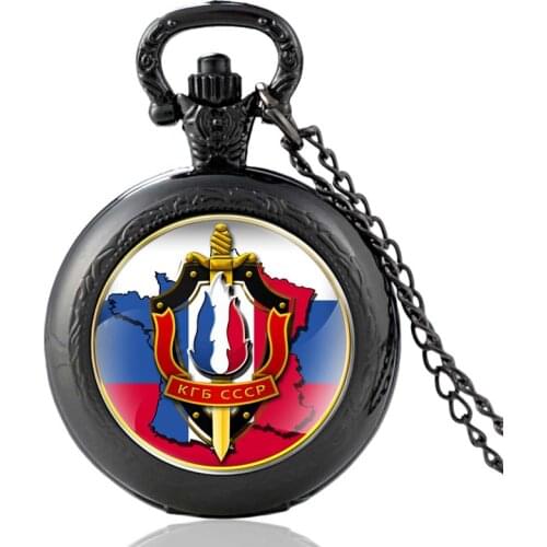 The Committee Of State Security kgb Glass Cabochon Vintage Quartz Pocket Watch Men Women CCCP Pendant Necklace Hours Clock