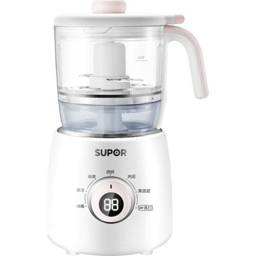 SUPOR Baby Food Supplement Machine Cooking Machine220V Electric Food Blender Multifunctional Rice Cooker 2 In 1 Baby Food Maker