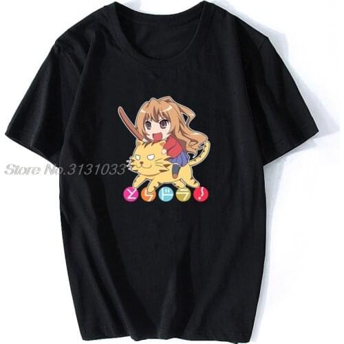 Hentai t-shirts For Men Toradora Chibi Funny Men Fashion Cotton Tshirt Anime Tees Harajuku Streetwear