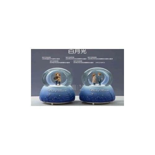 Medium lighted Musical snow globe MH-78 Gift,Love, Celebration, Cute ,Ships from Turkey