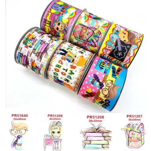 Back to school printed grosgrain ribbon 42706
