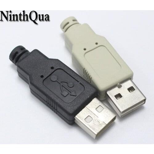 NinthQua 1pcs Type A Male USB 2.0 Extender Cord Adapter Data Sync Converter 4 in 1 DIY Repair Connector Free-Welding