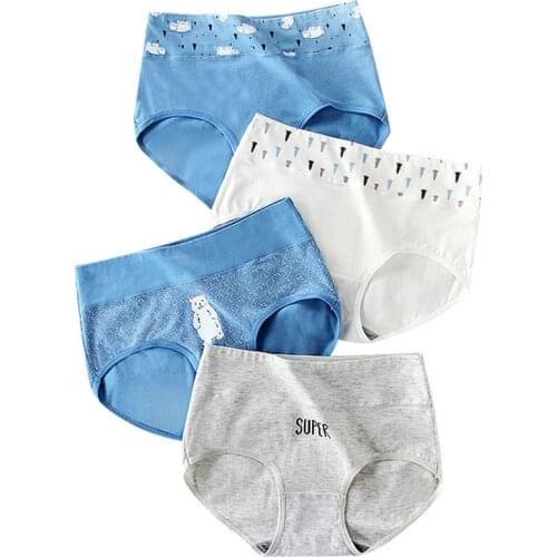 ATOXY Womens Sexy Underwear Lingerie Cute Cotton Panties High Waist Breathable Soft Seamless Briefs 5Pcs/Lot Wholesale Lots Bulk