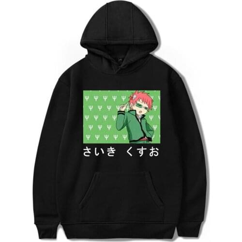 The Disastrous Life of Saiki K Clothes Sweatshirt Hoodies Oversized Winter girl Fashion cool Boy Hoodies Fashion for Men Hoodie