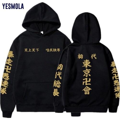 Мужские свитшоты YESMOLA China At AliExpress