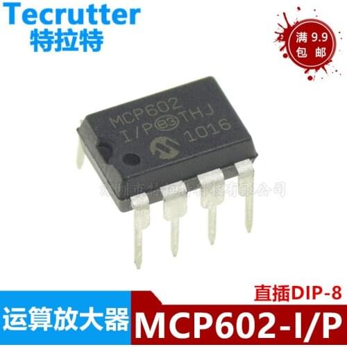 10pcs/lot MCP602-I/P MCP602 DIP8 2.7V to 5.5V Single Supply CMOS Op Amps In Stock