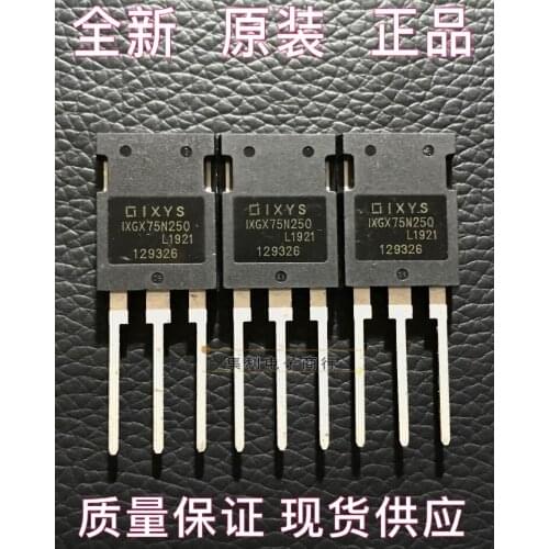 5pcs/lot IXGX75N250 IXGX75N250 TO-247