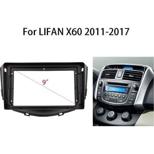 Car Radio Fascia For LIFAN X60 2011-2017 Auto Stereo Dash Panel Mounting Bezel Faceplate Center Console Holder Frame Kit