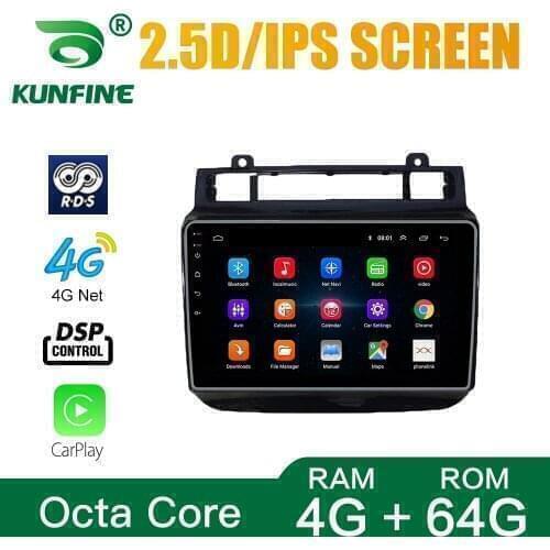 Car Stereo for VW Touareg 2011-2017 Octa Core Android 10.0 Car DVD GPS Navigation Player Deckless Radio