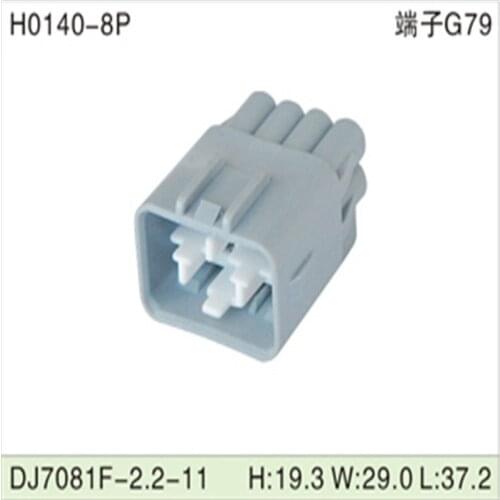 Free shipping 200pcs DJ7081F-2.2-11 8Pin 2.2mm AMP Car Electrical Wire Connectors for VW,BMW,Audi,Toyota,NISSAN AND other